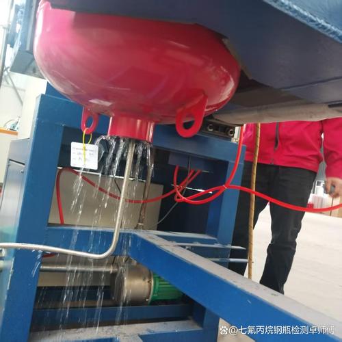 气瓶充装等特种设备作业考试咨询 资质要求与办理指南
