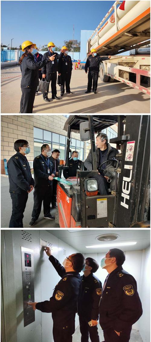 全椒县市场监管局开展冬季特种设备安全隐患大排查 筑牢安全生产防线