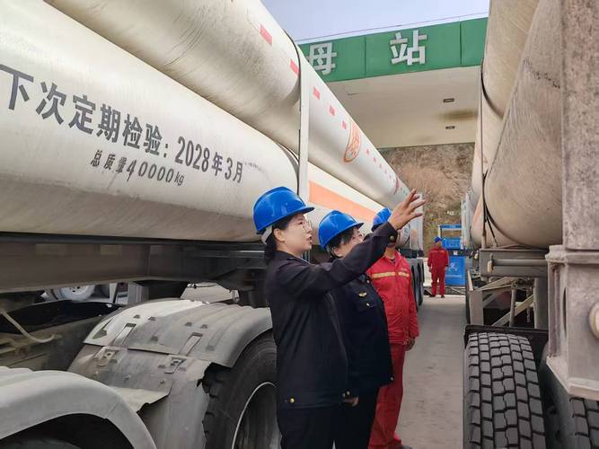 东乡县市场监管局开展“五一”节前特种设备安全检查 筑牢安全生产防线